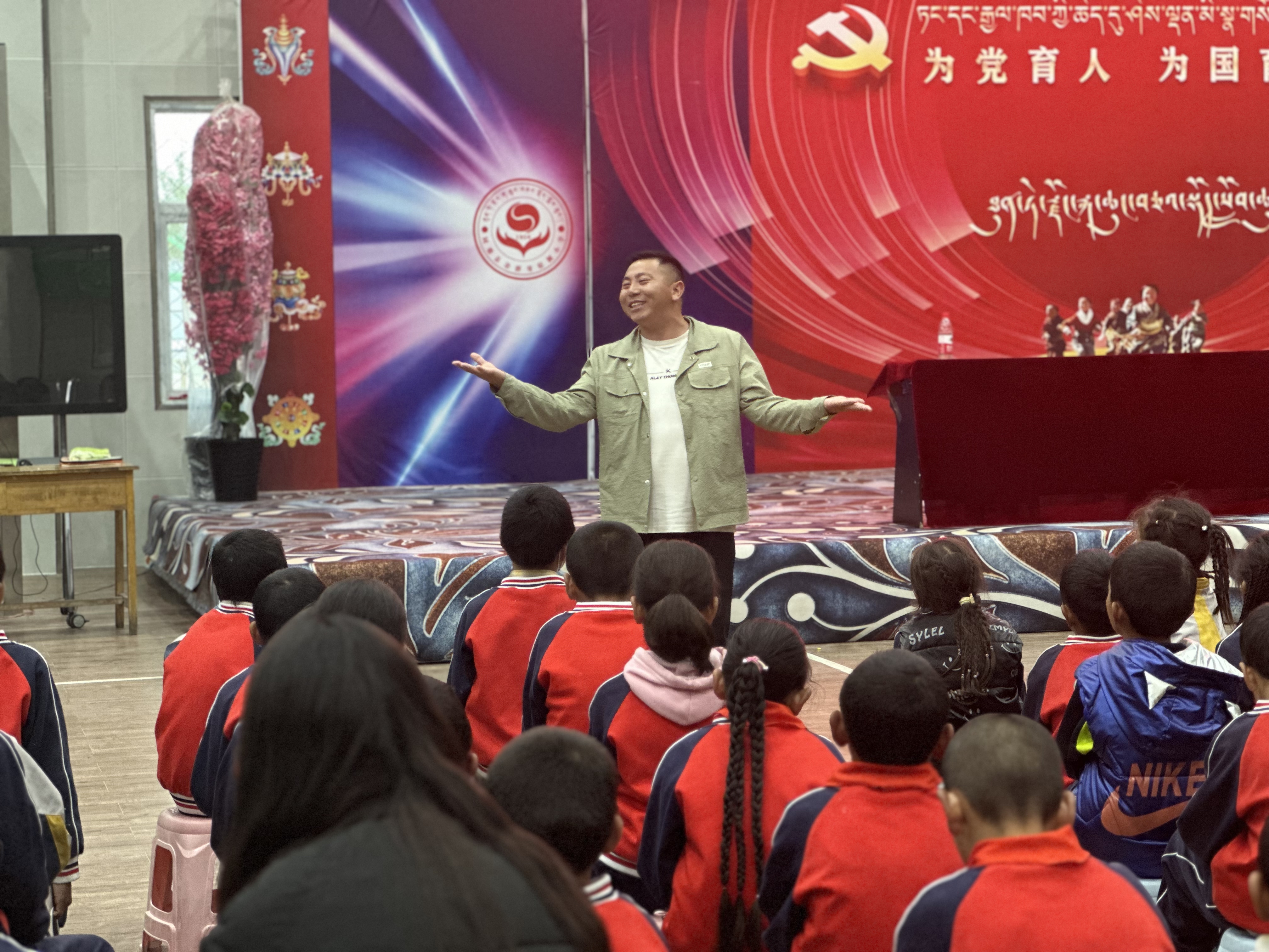 微信图片_20240705172524.jpg