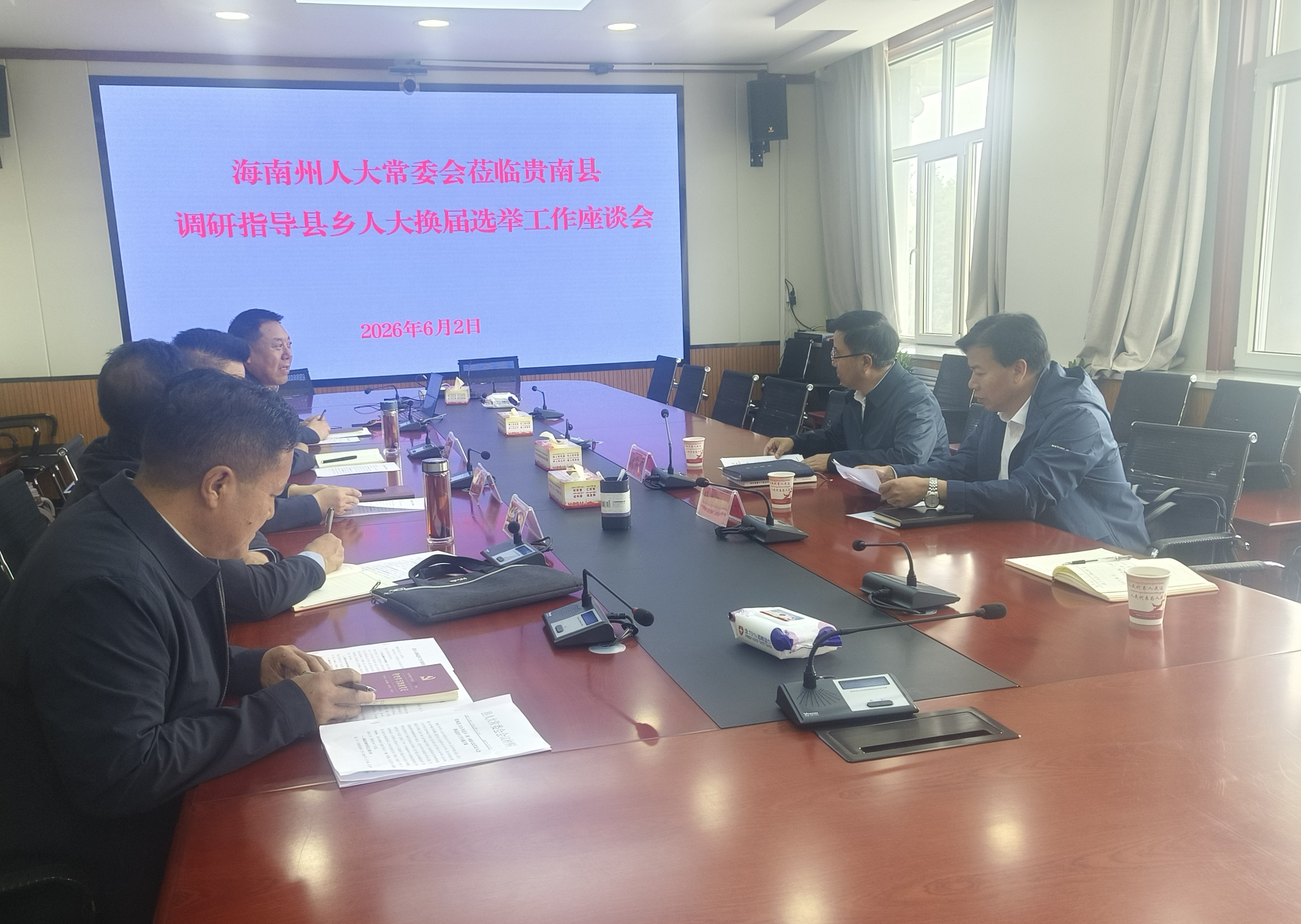 微信图片_20260603173724_27_83.jpg