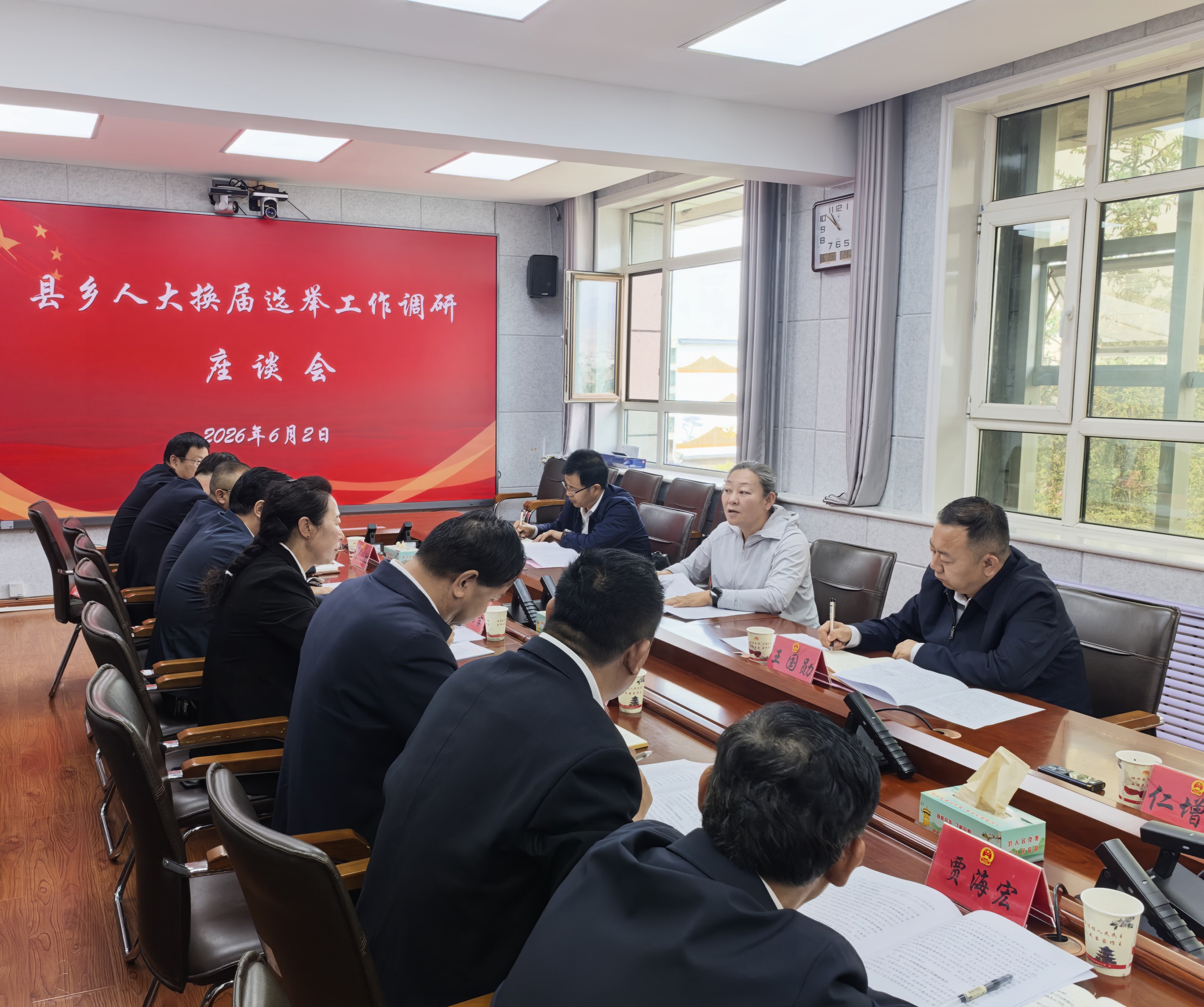 微信图片_20260603172432_699_9.jpg