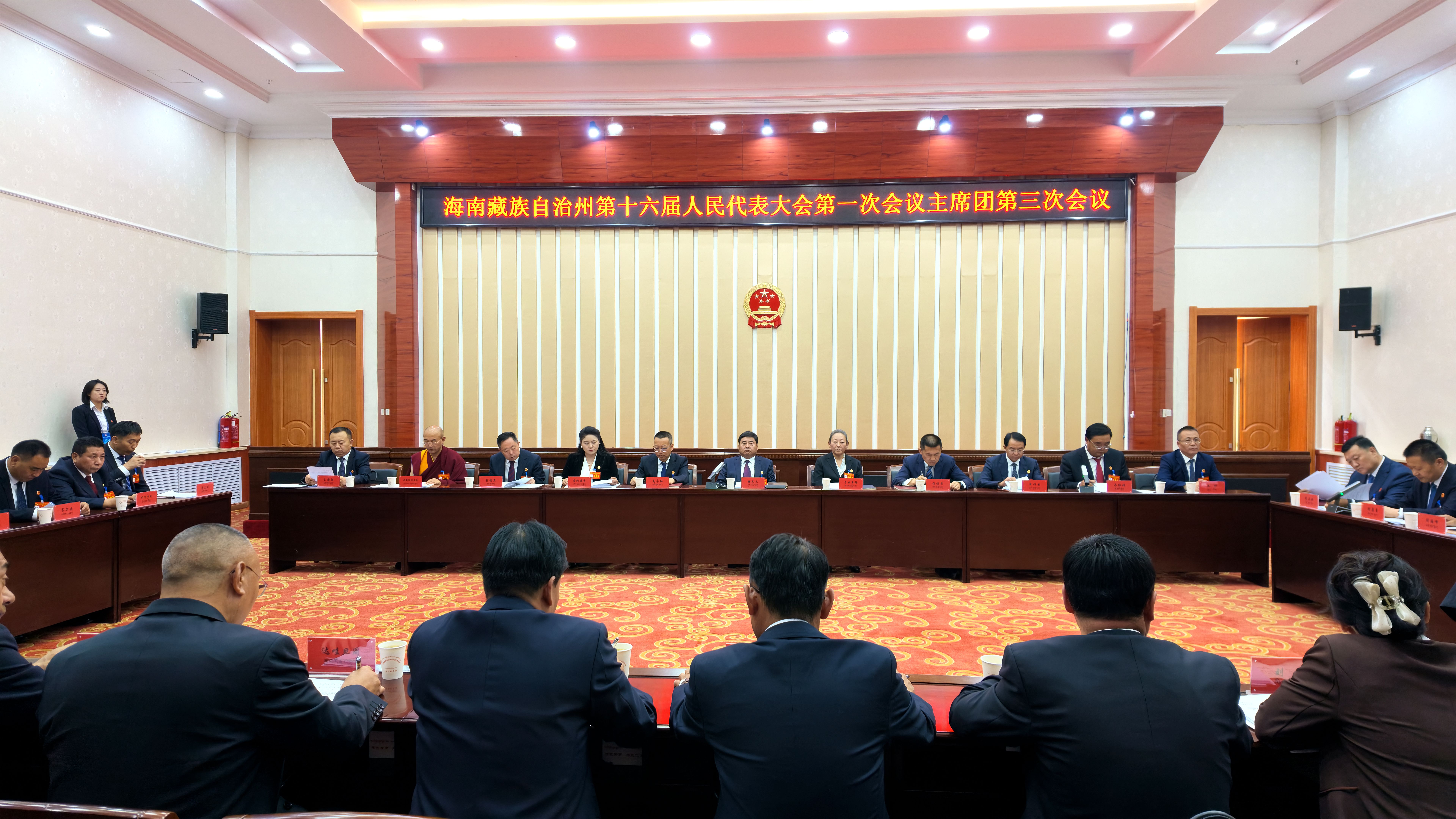 微信图片_20260818222546_1012_9_副本.jpg