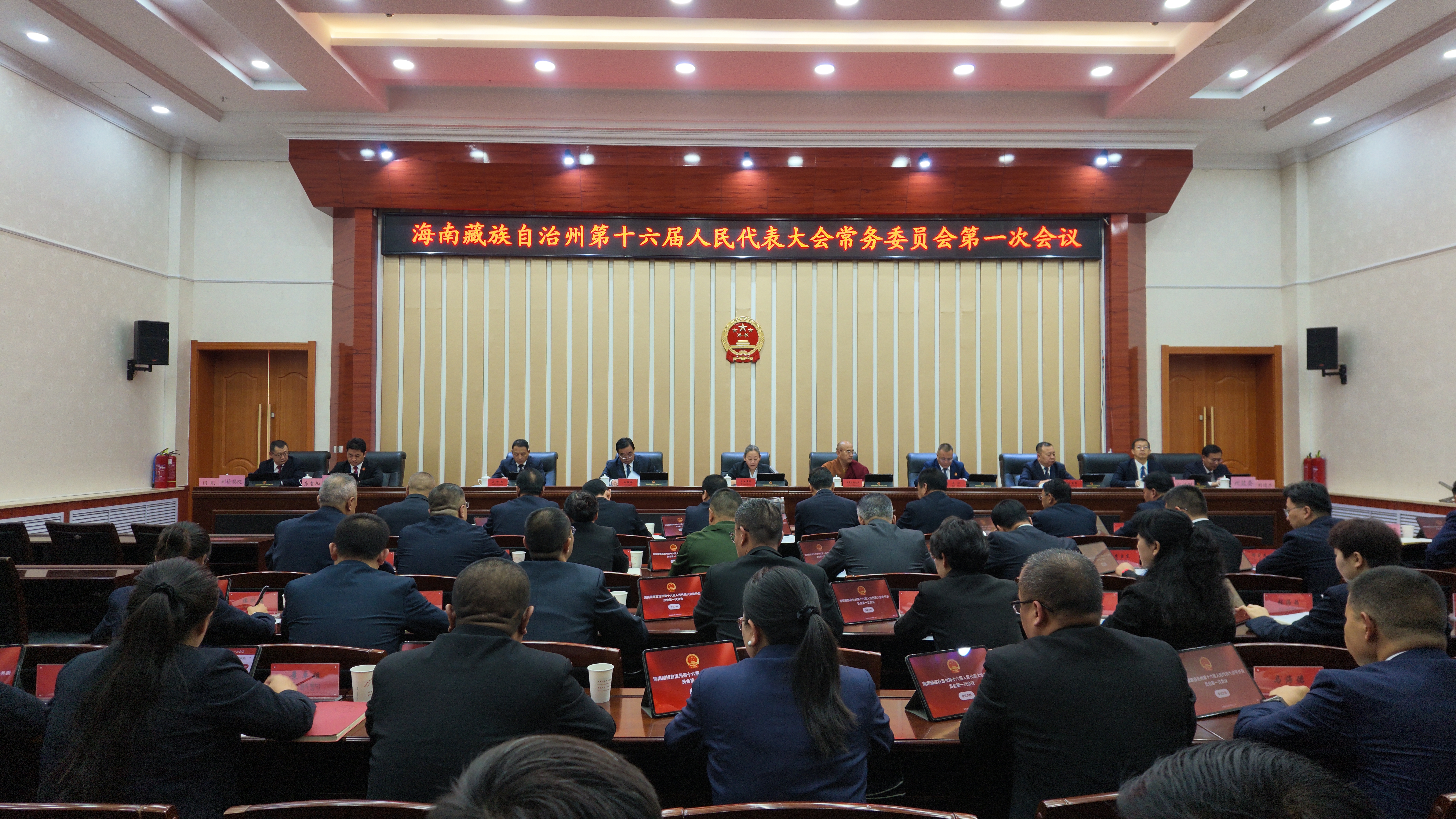 微信图片_20260908184359_1093_9.jpg